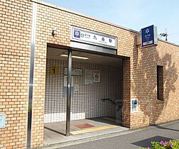 京都府京都市南区東九条北松ノ木町（賃貸マンション1LDK・2階・29.83㎡） その20