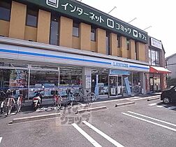 京都府京都市右京区太秦八反田町（賃貸マンション2LDK・3階・66.48㎡） その13