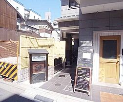 Ｋｏｏｚａ麩屋町 402 ｜ 京都府京都市中京区麩屋町通蛸薬師下る梅屋町（賃貸マンション1LDK・4階・41.28㎡） その15