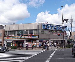 京都府京都市右京区西京極新明町（賃貸マンション1K・3階・21.98㎡） その21