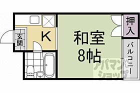 京都府京都市右京区山ノ内北ノ口町（賃貸マンション1K・3階・23.18㎡） その2