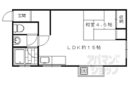 JR山陰本線 嵯峨嵐山駅 徒歩7分の賃貸マンション 2階1LDKの間取り