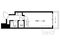 FUSE四条6階5.2万円