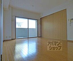 メゾン油小路 303 3階3LDKのリビング/ダイニング