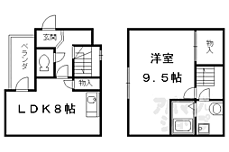 京都地下鉄東西線 二条駅 徒歩14分