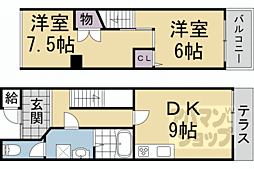JR山陰本線 二条駅 徒歩7分