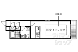 京阪本線 出町柳駅 徒歩5分の賃貸マンション 2階ワンルームの間取り