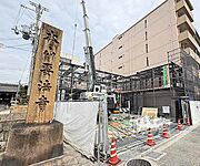 東山駅より徒歩3分 3階 新築の賃貸物件