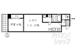 アイカーサ麩屋町 2階