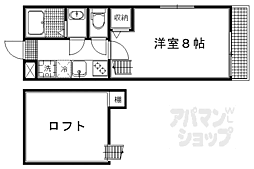 京都市営烏丸線 鞍馬口駅 徒歩13分 1階/-