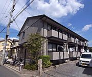 嵯峨嵐山駅より徒歩14分 2階 築26年10ヶ月の賃貸物件