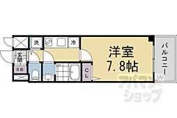 京都市営烏丸線 十条駅 徒歩4分