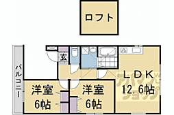 京都市営烏丸線 今出川駅 徒歩7分