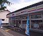 周辺：デイリーヤマザキ新丸太町店まで360m