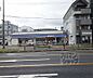 周辺：ローソン九条新千本店まで600m