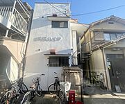 北町ハイツ 2階 築45年8ヶ月の賃貸物件