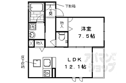 JR山陰本線 嵯峨嵐山駅 徒歩8分 1階/-
