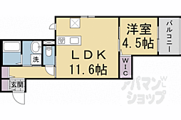 JR山陰本線 嵯峨嵐山駅 徒歩2分 3階/-