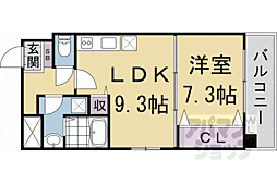 サルタル大和大路 1LDKの間取図画像