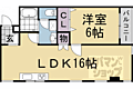 カームネス3階12.5万円