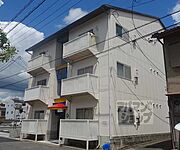 西大路駅より徒歩17分 3階 築33年7ヶ月の賃貸物件