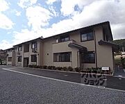 嵯峨嵐山駅より徒歩20分 1階 築7年1ヶ月の賃貸物件