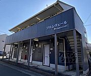 プリムヴェール 2階 築31年7ヶ月の賃貸物件