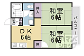 京都市西京区牛ヶ瀬川原口町 2階建 築41年のイメージ