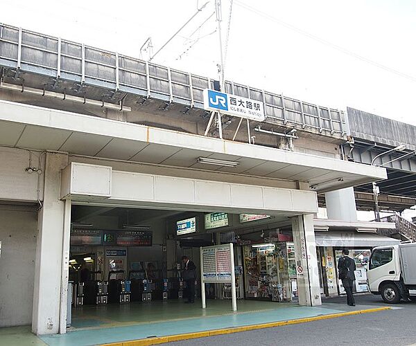 画像23:西大路駅まで2000m