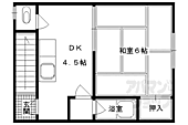 京都市南区東九条室町 2階建 築52年のイメージ