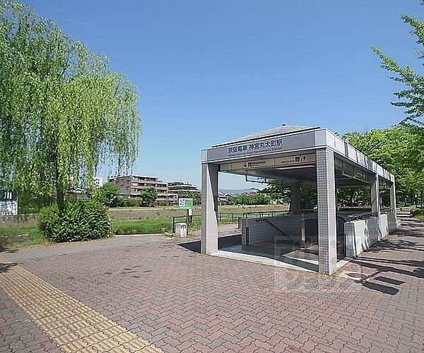 画像19:神宮丸太町駅まで1137m