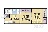 京都市西京区松室中溝町 4階建 築48年のイメージ