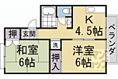 京都市西京区牛ケ瀬林ノ本町 2階建 築42年のイメージ