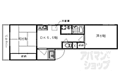 ベルメゾン嵯峨野Ｃ棟のイメージ