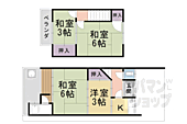京都市西京区桂千代原町 2階建 築56年のイメージ