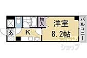 京都市西京区樫原盆山 5階建 築25年のイメージ