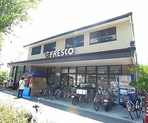 画像30:フレスコ 北野白梅町店まで295m