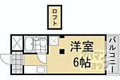京都市西京区大枝中山町 3階建 築33年のイメージ