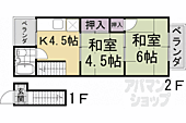 京都市西京区桂千代原町 2階建 築43年のイメージ