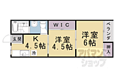 京都市西京区松室中溝町 4階建 築49年のイメージ