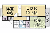 京都市西京区川島調子町 2階建 築32年のイメージ
