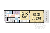 京都市西京区樫原盆山 4階建 新築のイメージ