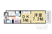 京都市西京区樫原盆山 4階建 新築のイメージ