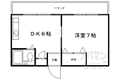 うずまさハイツのイメージ