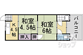 京都市西京区桂久方町 2階建 築52年のイメージ