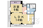 京都市西京区嵐山内田町 2階建 築36年のイメージ