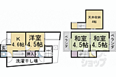 西院西今田町1－13貸家のイメージ