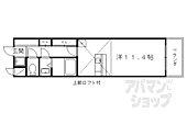 京都市西京区山田上ノ町 3階建 築22年のイメージ