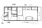 京都市西京区樫原芋峠 3階建 築16年のイメージ