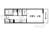 京都市西京区桂千代原町 2階建 築12年のイメージ